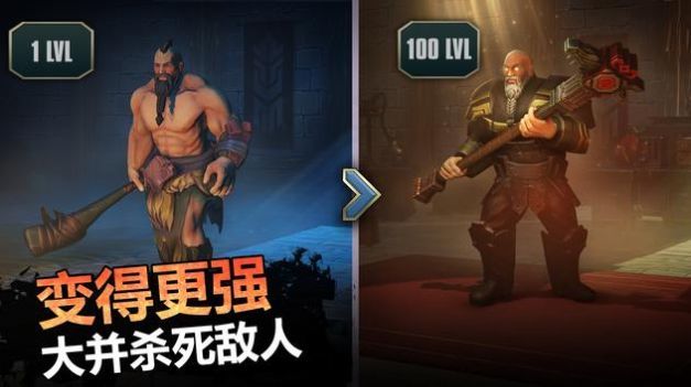 流放生存世界末日EXILE Survival