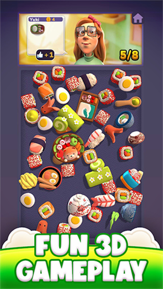 合并大厨游戏官方最新版