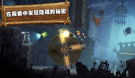 雷曼大冒险官方正版免费