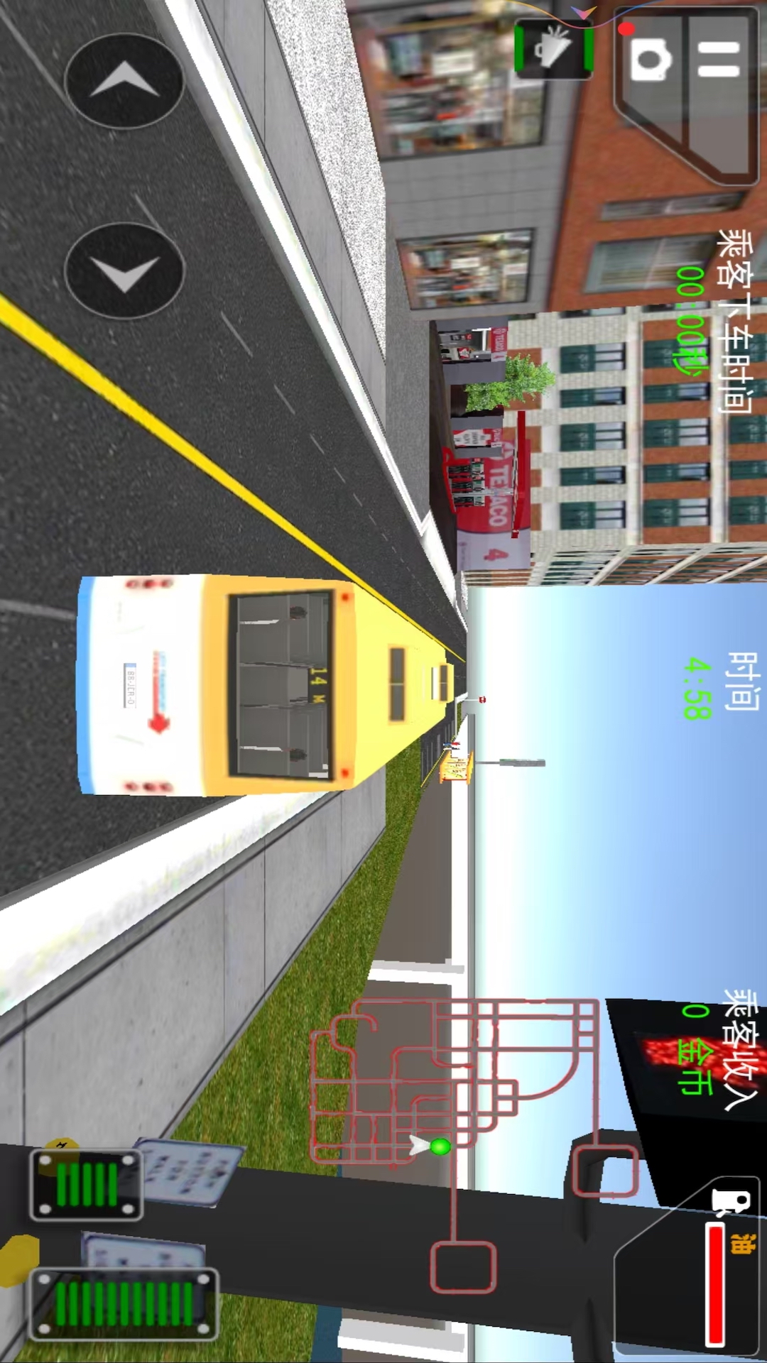 终极巴士驾驶模拟