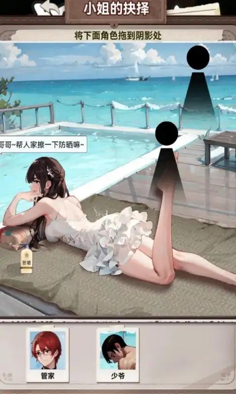 ����鿴��ͼ