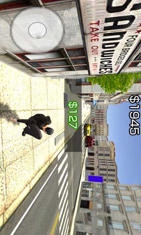 碰瓷模拟器 碰瓷模拟器