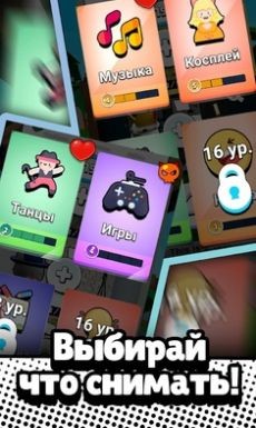 奇特科特之家酒店官方版