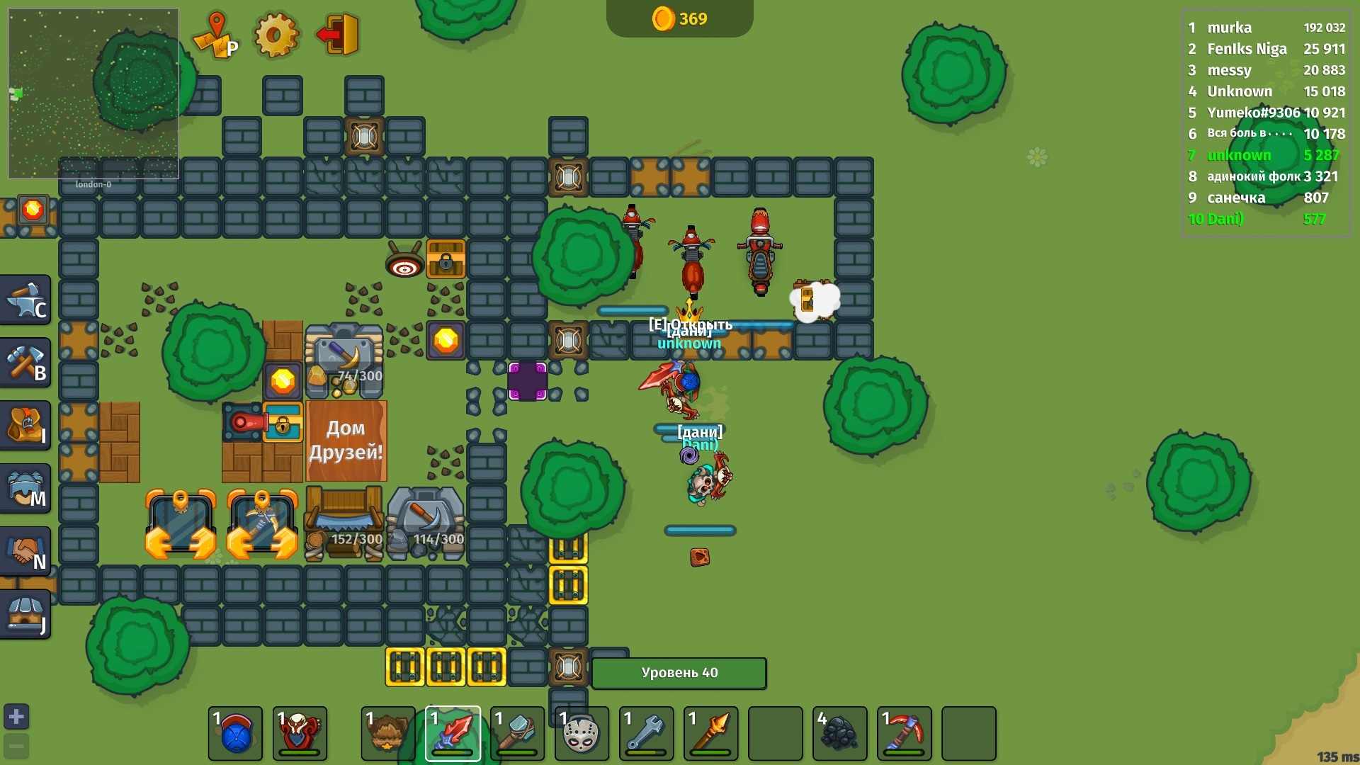 王朝君主大乱斗(Dynast.io)