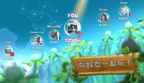 雷曼大冒险官方正版免费