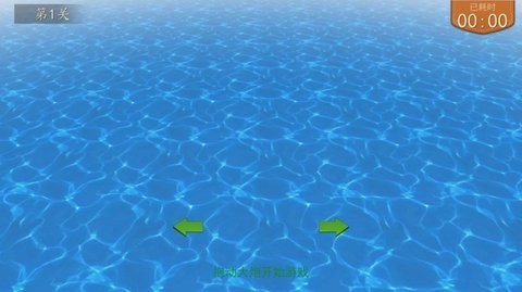 我是大主公手机版