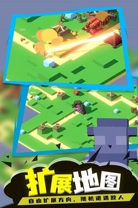 成长巨塔 成长巨塔