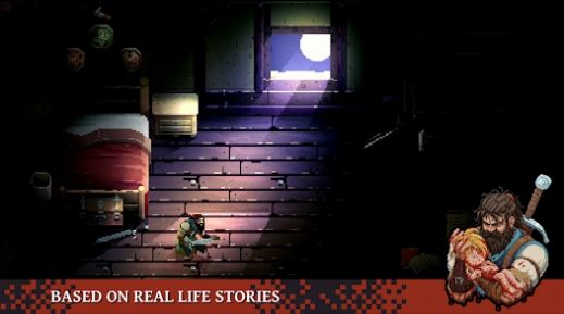 无勇之地不可鲁莽(No Place for Bravery)