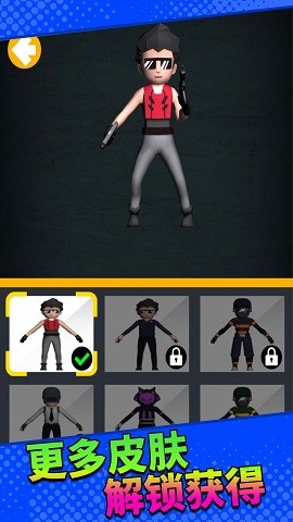 勇者的故事 勇者的故事