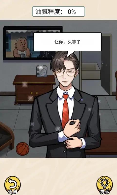 ����鿴��ͼ