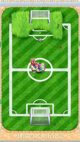 只是割草官方版