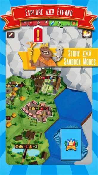 建造帝国官网版2026最新版本