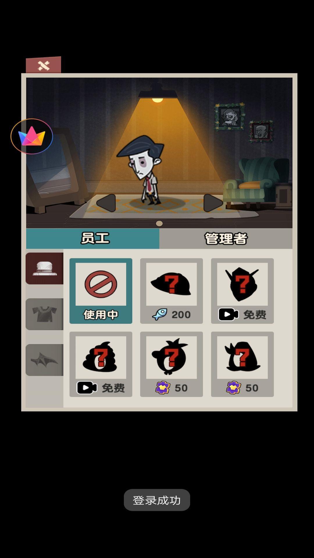 ����鿴��ͼ