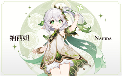 原神抽卡模拟器4.0版本（原神开箱模拟器）