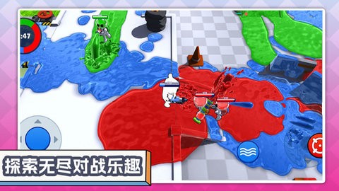 暴跳家族大冒险 暴跳家族大冒险