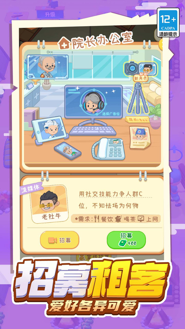 ����鿴��ͼ