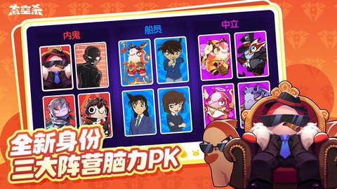 ̫��ɱ����