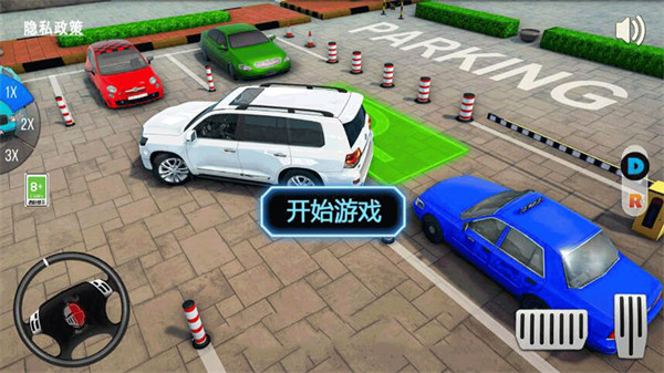 真实停车场模拟器