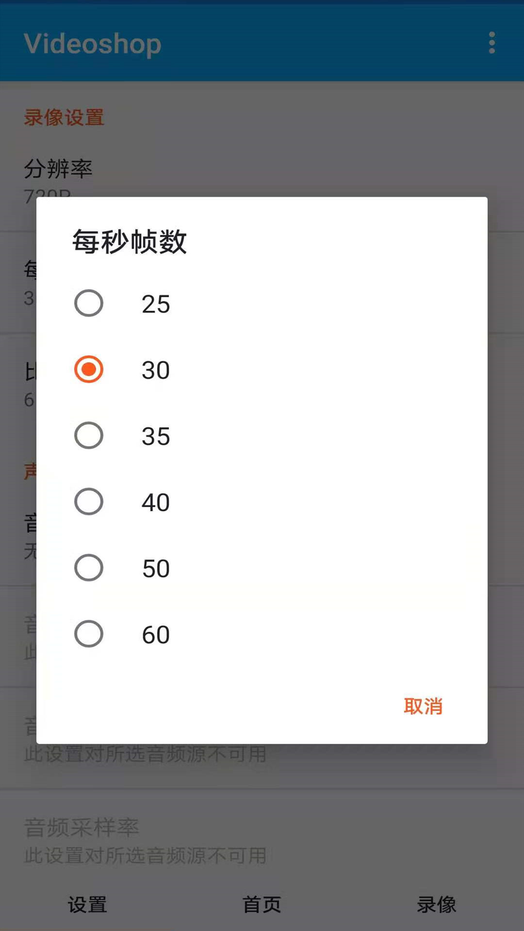 屏幕镜像 屏幕镜像