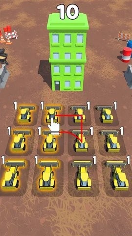 合并毁灭：城市粉碎