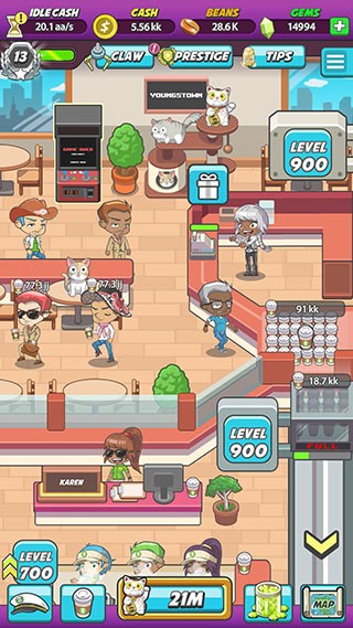 懒散的咖啡师大亨 懒散的咖啡师大亨