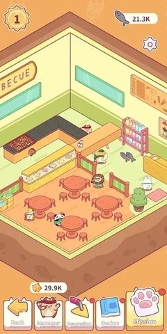 动物商业街安卓版