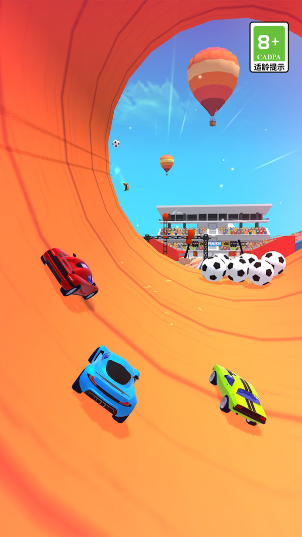 ģ����зɳ�