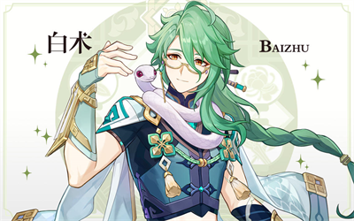 原神抽卡模拟器4.0版本（原神开箱模拟器）