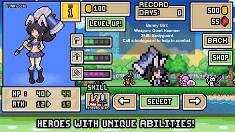 超像素生存最新版 超像素生存最新版