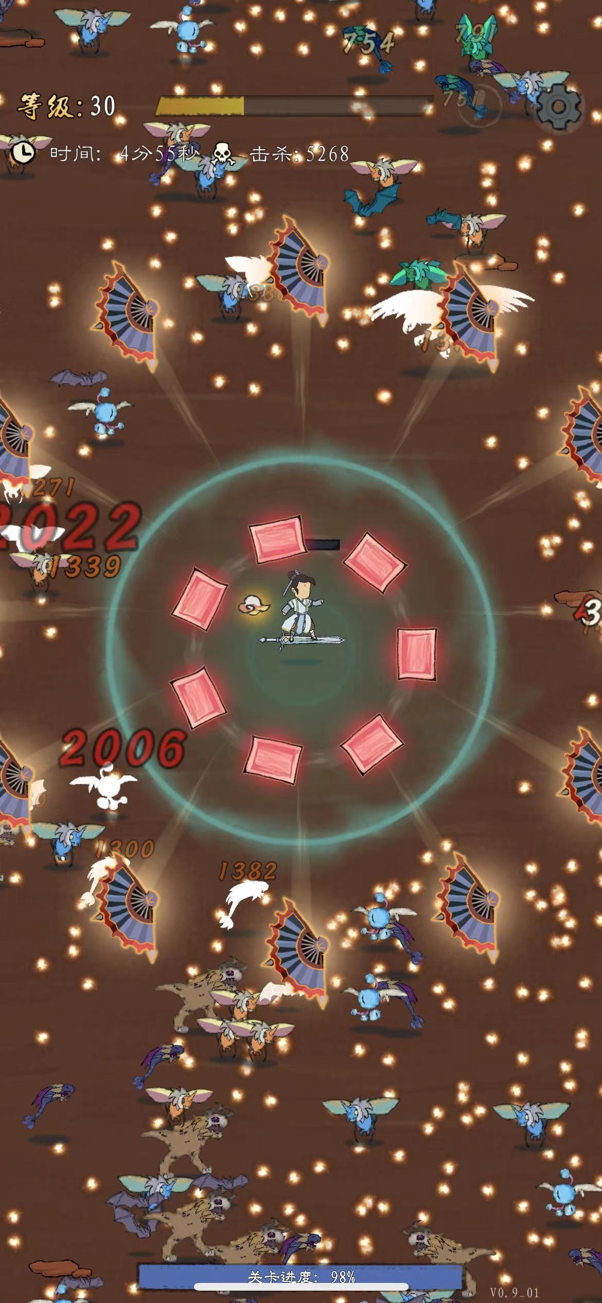 九重试炼破解版