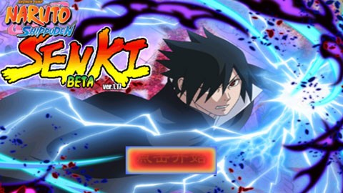 火影战记博人传解锁完整版