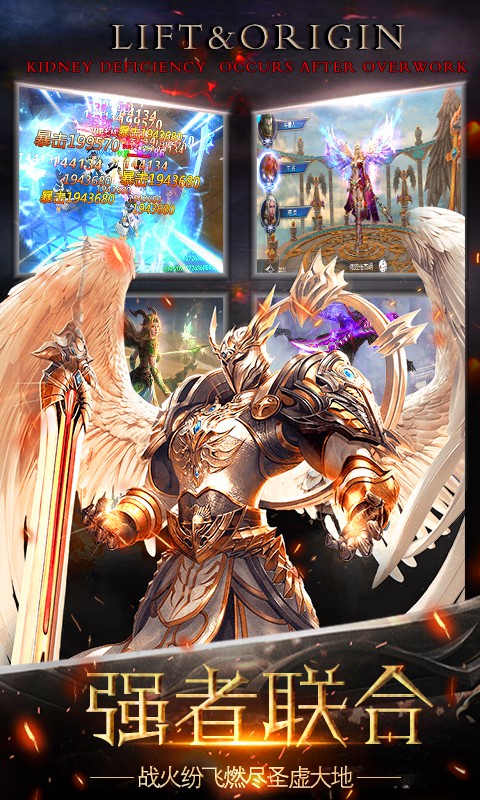 女神异闻录：夜幕魅影app