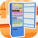 把冰箱装满Fill The Fridge