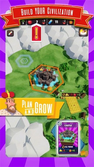 建造帝国官网版2026最新版本