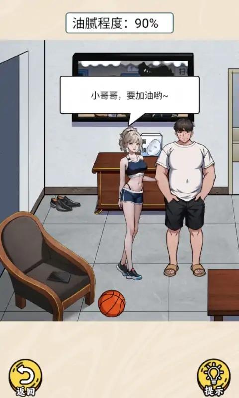 �Զ����������̸