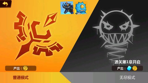 火柴人冲突双人格斗手机版