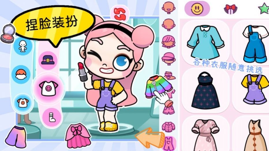 �������红ͯ��װ