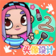 凡达世界孩童装扮