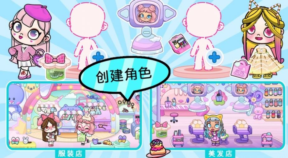 �������红ͯ��װ