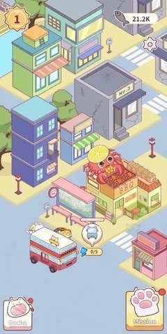 动物商业街安卓版