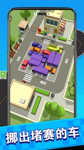 ����ͣ��