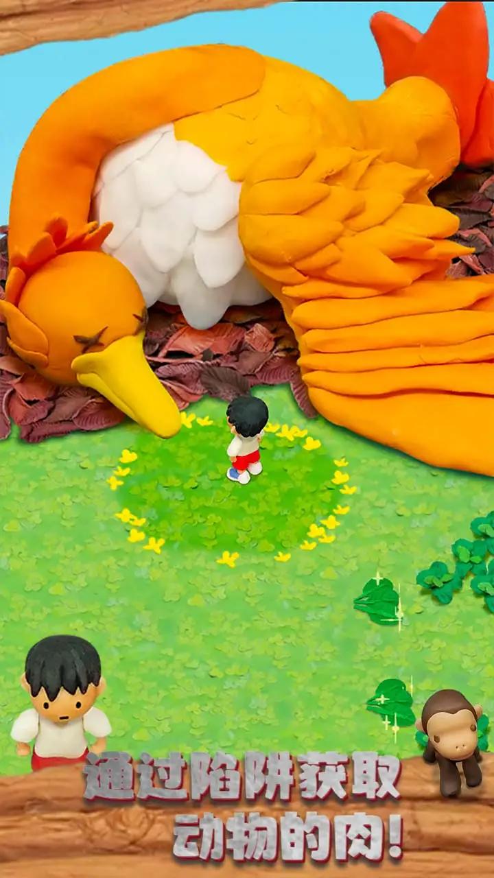 迷你小岛世界求生完整版