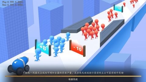 我是大主公手机版