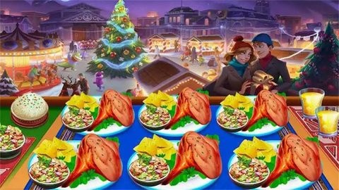 皇家餐厅-烹饪快乐