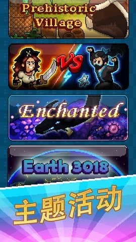 PewDiePie主播模拟器无限钞票版免费下载