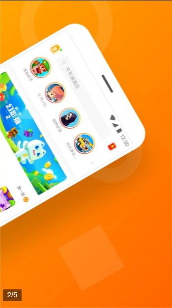 解压游戏合集版