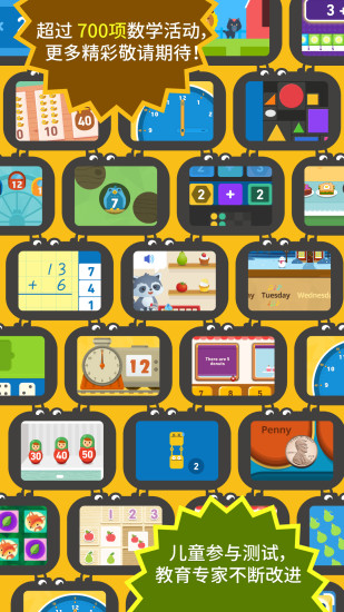 ������ѧ��Ѱ�