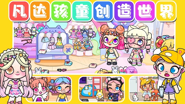 ���ﺢͯ��������