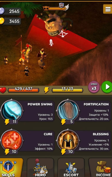 放置皇家英雄：合并防御