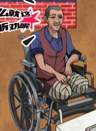 �ȹ��˷���